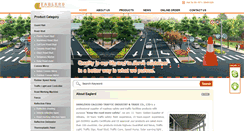 Desktop Screenshot of eaglerd.cn